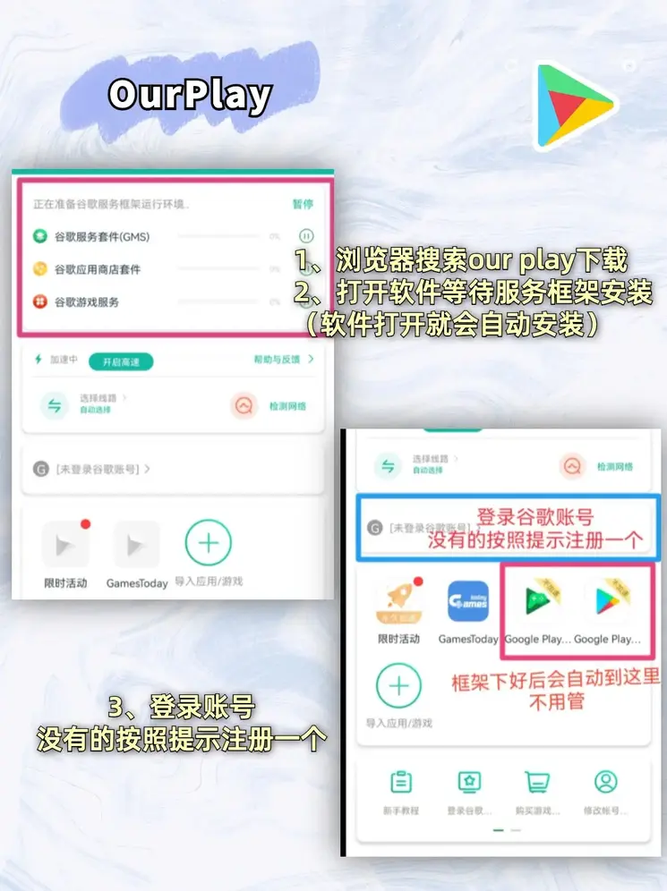 凤凰体育网址截图1
